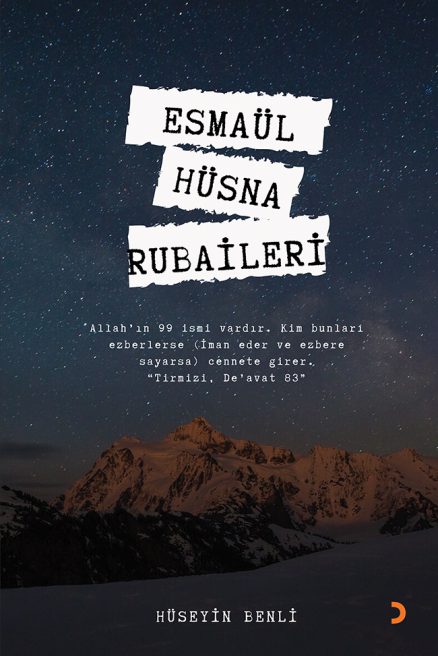 Esmaül Hüsna Rubaileri